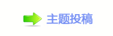 덯㘀ࡔ豔楟顛兿_噙